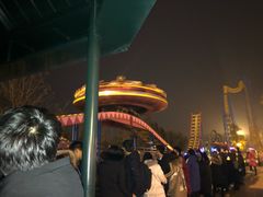 -国色天乡三期陆地乐园