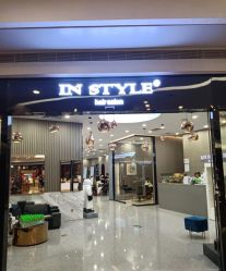 -IN STYLE•造型