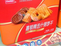 -胜佳超市(天河东店)