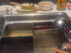 -海底捞火锅(锦艺城店)