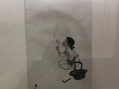 -四川美术馆