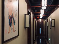 -裕和堂中医推拿艾灸(太古汇臻品店)