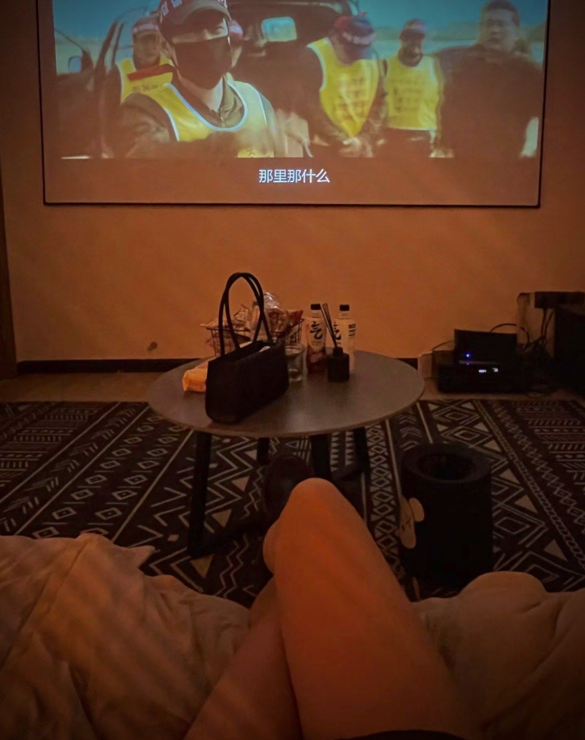 去过私人影院 再也不想去电影院了‼️