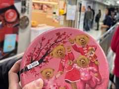 -珍妮曲奇聪明小熊(尖沙咀店)