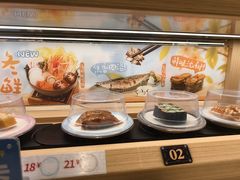 -三禾寿司(君尚店)