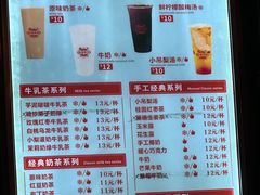 -南楼煎饼(南楼总店)