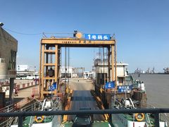 -石洞口码头