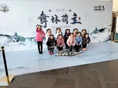 -上海广播电视台&上海东方传媒集团有限公司快递接收处