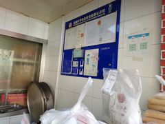 -宋记饼家(石门二路店)