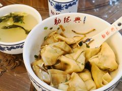 -勤德兴(湖滨路店)
