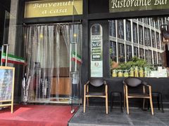 -安妮意大利餐厅(国贸店)
