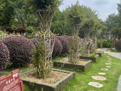 -武汉紫薇都市田园