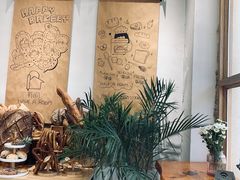 -HAVE A ROOM·有间质果(总店)