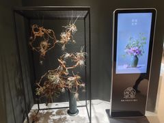 -凤凰湘语·湘粤和鸣(浦东旗舰店)