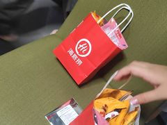 -海底捞火锅(正大乐城店)