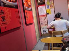 -赤宴·川菜(玉林店)