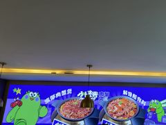 -徐记小怪兽肉蟹煲(中央大街店)