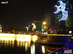 -南通濠河风景名胜区