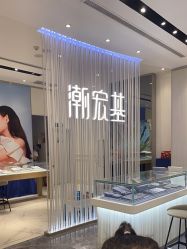 -潮宏基(万象城店)