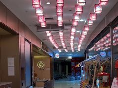 -海底捞火锅(徐州火车站店)