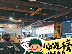 -在老街·淮安大排档·甜麻干煸龙虾·烧烤(河下古镇店)