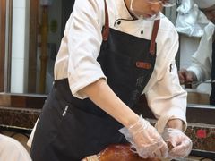-便宜坊烤鸭店(荣华店)