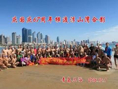 -青岛第三海水浴场