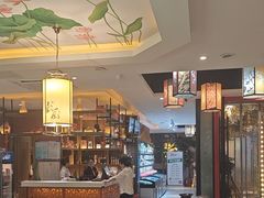 -彭厨(玉荣庄店)