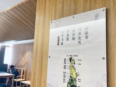 -冬日中医馆(枋湖店)