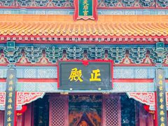 -南沙天后宫景区