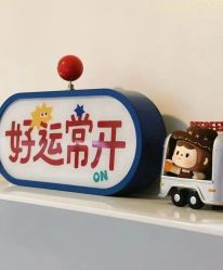 -小梨·OndaPro·专业脱毛连锁机构
