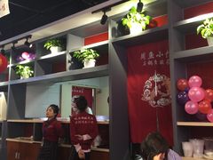 -周鱼小馆石锅酸菜鱼(活力汇店)