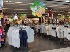 -大润发(国兴店)