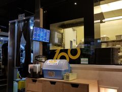 -大家乐(江门汇悦城店)
