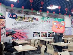 大堂-大姐麻辣烫(莲宝中路店)