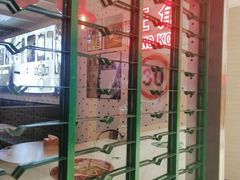 -丽达购物中心(崂山店)