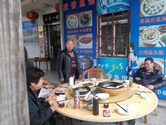 -秋香鱼馆(世凹桃园店)