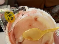 -奶酪魏(牛街总店)