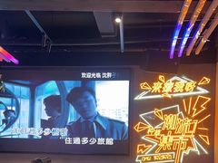 -沈胖子音乐烤吧·炒菜·龙虾(环城东路店)