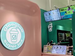 -gleeglee乐溢亦茶(合生汇店)