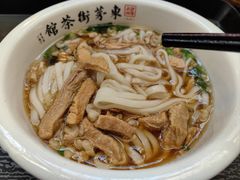-東茅街茶馆
