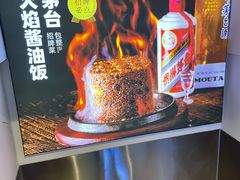 -包整·丝娃娃(一览甲秀楼风景店)