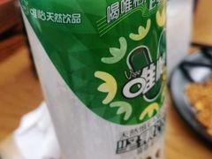 -王扯火胖哥烤生蚝(眉山首店)