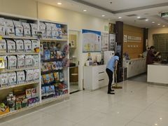 -美联众合动物医院·24h京西诊疗中心