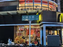 -龙梅肥肠鱼(明瓦廊店)