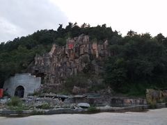 -北山公园