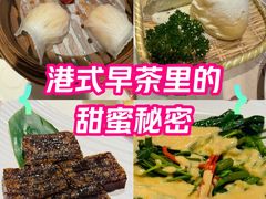 -虾饺妹·酒家(金碧店)