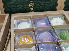 -南宋胡记(杭州河坊街店)