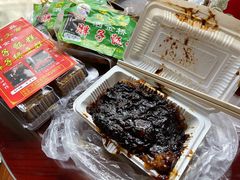 -马文章胖子甑糕(洒金桥店)