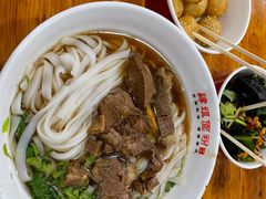 -肆姐面粉馆(坡子街店)